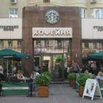 Starbucks sale definitivamente Rusia y cierra sus 130 locales